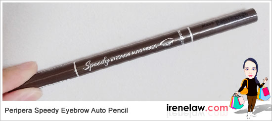PERIPERA Speedy Eyebrow Auto Pencil